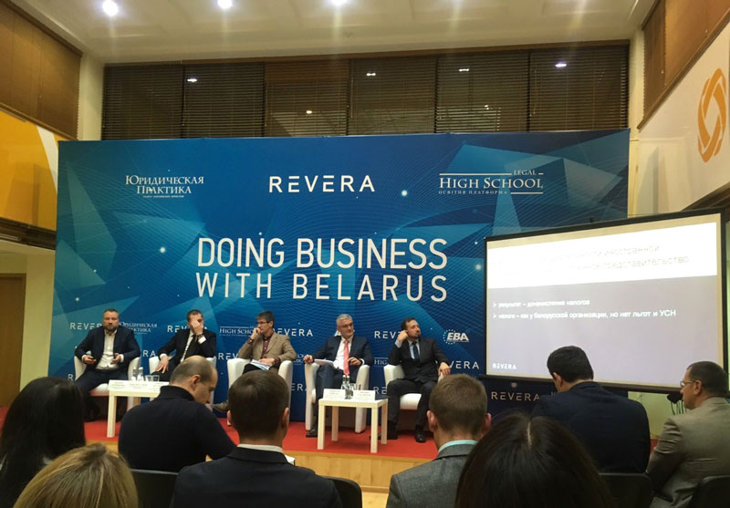 Doing Business with Belarus